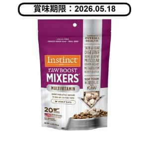 貓糧 Instinct 貓糧 本能 貓糧 凍乾肉粒 多種維他命 成貓 牛肉配方 5.5oz (600671) (賞味期限 2026.05.18)