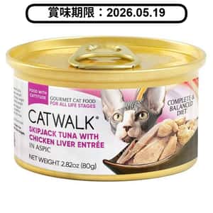 CATWALK/貓罐頭-貓濕糧/44888