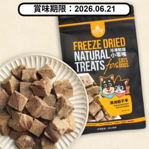 汪喵星球/貓零食狗零食/44894