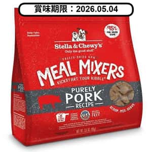 Stella and Chewy Stella & Chewy's 狗糧 乾糧伴侶 豬全部都係豬 豬肉配方 3.5oz (SC114) (賞味期限 2026.05.04)