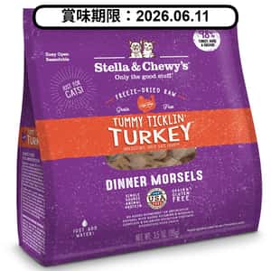 Stella and Chewy Stella & Chewy's 貓糧 Dinner Morsels 凍乾生肉主食糧 火雞配方 18oz (SC040) (賞味期限 2026.06.11)