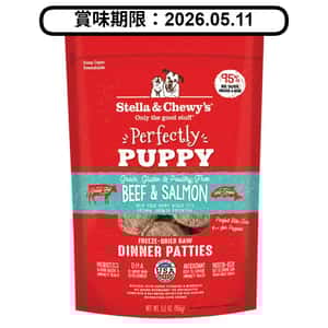 Stella and Chewy Stella & Chewy's 狗糧 凍乾生肉主糧 幼犬系列 牛肉及三文魚配方 14oz (SC098) (賞味期限 2026.05.11)