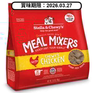 Stella and Chewy Stella & Chewy's 狗糧 乾糧伴侶 籠外鳳凰 雞肉配方 18oz (SC025) (賞味期限 2026.03.27)