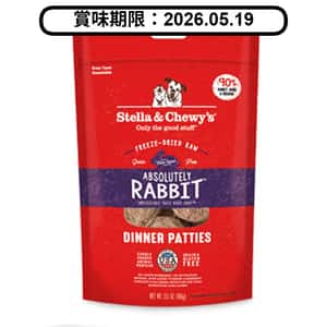 Stella and Chewy Stella & Chewy's 狗糧 凍乾生肉主糧 極度兔惑 兔肉配方 14oz (SC015-A) (賞味期限 2026.05.19)