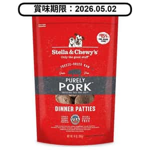 Stella and Chewy Stella & Chewy's 狗糧 凍乾生肉主糧 豬全部都係豬 豬肉配方 14oz (SC113) (賞味期限 2026.05.02)