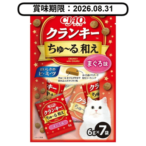 CIAO/CIAO-貓零食-寵物零食/45084