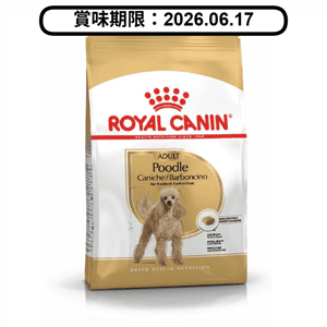 Royal-Canin-法國皇家/狗糧/45195