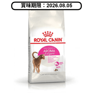 Royal-Canin-法國皇家/貓糧-貓乾糧/45198