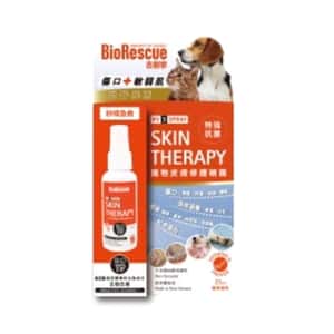 ProVida BioRescue 古樹寧 寵物皮膚修護噴霧 35ml