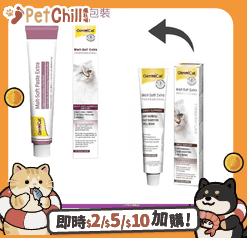 Gim Cat Gim Cat 貓咪吐毛球膏麥芽味加強版 100g (新舊包裝隨機發貨) (GM407517)