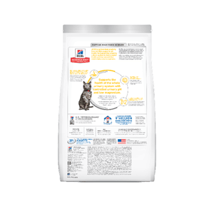 Hills 貓糧 成貓泌尿道健康及去毛球配方 Adult Urinary Hairball Control 15.5lb (10137) (新舊包裝隨機發貨) (圖片3)