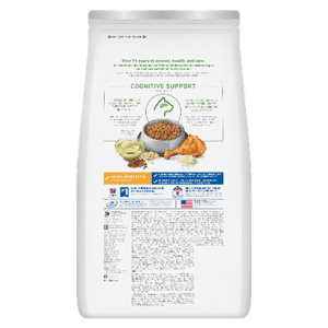 Hills 貓糧 高齡貓 7+ 年輕活力 (雞肉及米) Adult 7+ Senior Vitality (Chicken & Rice) 13lb (10779) (圖片5)