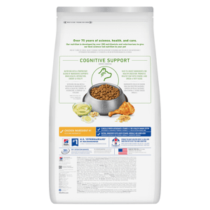Hills 狗糧 高齡犬 7+年輕活力 Adult Youthful Vitality 21.5lb (10774) (新舊包裝隨機發貨) (圖片4)