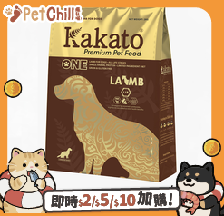 Kakato 卡格 狗糧 專一蛋白系列 羊肉全犬配方 2kg (DD0101THK) (新舊包裝隨機發貨) (圖片3)