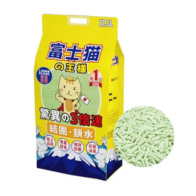 富士貓之王樣 幼身版2.0 天然玉米豆乳 豆腐貓砂 綠茶味 17.5L - 原裝行貨