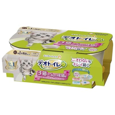 Unicharm Japanese Open-Top Double-Layer Cat Litter Box Set Suitable for Kittens (Includes Cat Litter + Pads) (uca3)