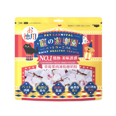 寵之遊樂園 狗零食 凍乾酸奶粒 草莓果肉 袋裝 300g