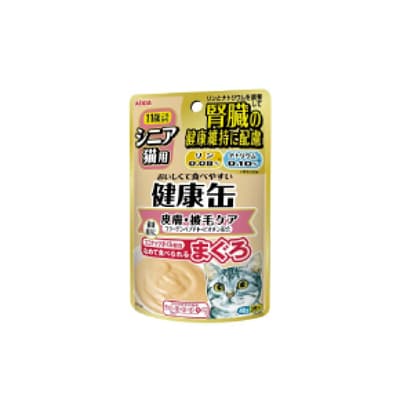 AIXIA Cat Wet Food Low Magnesium Low Phosphorus Senior Kidney Health Skin & Coat Formula 40g (KCP-7)