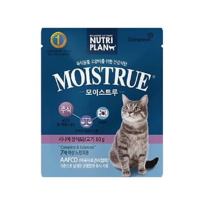 Nutriplan AAFCO Cat Wet Food Moistrue Tuna and Chicken Senior Formula 80g (64307)