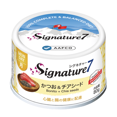Signature7 Cat Canned Food Nutritional Meat Sauce Can Heart Gut Health Tuna+Chicken+Chia 80g (S7-285573) (Monday)