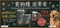 2026-09-07 – 2026-09-30/贈品送完(24件)