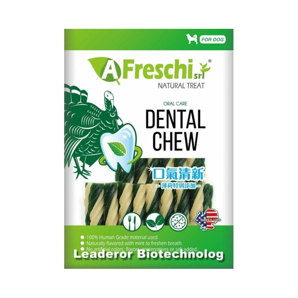 A Freschi Srl 狗零食 Natural Turkey 雙色螺旋潔齒骨 火雞肉+高鈣 短款24支 200g (犬用) (AKD04) (圖片1)