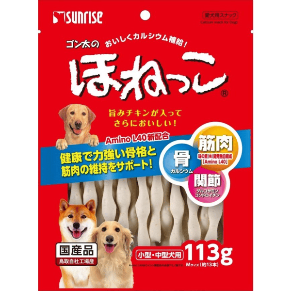 日本Sunrise 狗零食軟骨 雞肉味 113g (圖片1)