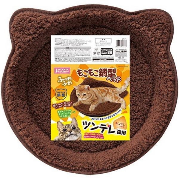 日本MARUKAN 貓耳鍋型毛毛床 (圖片1)