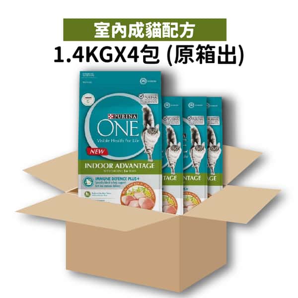Purina ONE 成貓糧 室內成貓配方 5.6kg 或 (4包1.4kg夾袋) (12470096) (圖片1)
