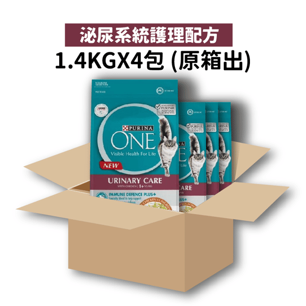 Purina ONE 成貓糧 泌尿系統護理配方 5.6kg 或 (4包1.4kg夾袋) (12470228) (圖片1)