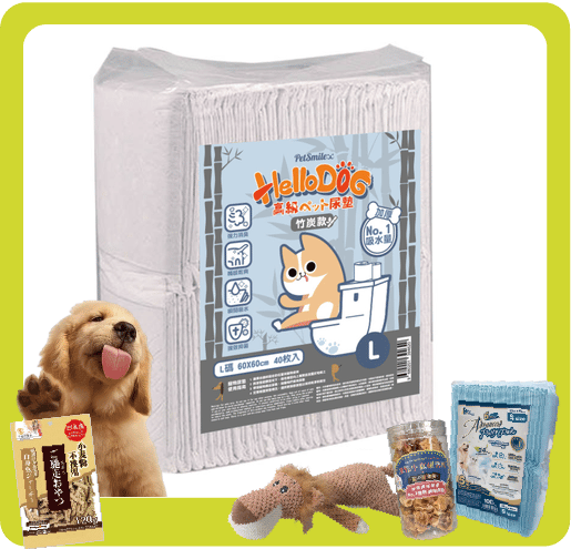HelloDOG 竹炭加厚强力吸濕 寵物尿墊 狗尿墊 狗尿片 [60x60 L碼 40枚] (圖片1)