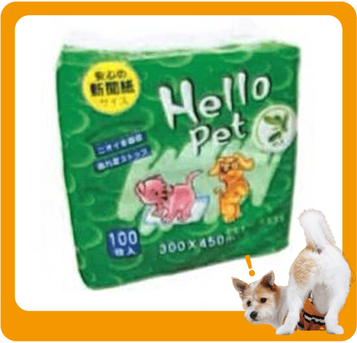 Hello Hello pet 尺半寵物尿墊 狗尿墊 狗尿片 HP-100 [30x45 100枚]   正面圖