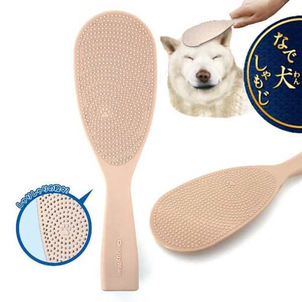 DoggyMan 日本狗用品 狗狗全身按摩刷 1個入 (杏色) (圖片3)