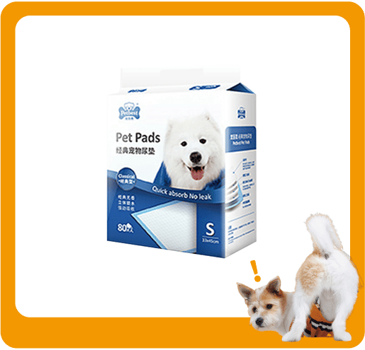 PETBEST PETBEST 經典款除臭超吸水 寵物尿墊 狗尿墊 狗尿片 [33x45 S碼 80枚]   正面圖