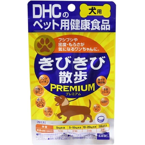 DHC DHC 日本製狗狗健康食品 綜合八完素強健配方 60粒 60粒  正面圖