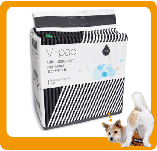V-pad 竹炭高分子吸水 寵物尿墊 狗尿墊 狗尿片 [45x60 M碼 50枚] (AW998916) (圖片1)
