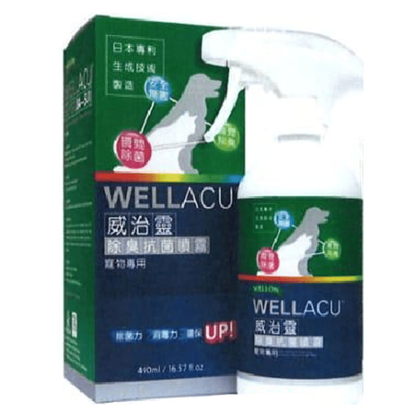 WELLACU 威治靈 寵物消毒劑 490ml (AW998883) (圖片1)
