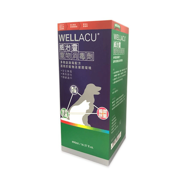 WELLACU 威治靈 寵物消毒劑 100ml (998882) (圖片1)