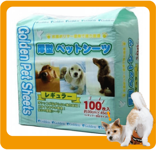 Golden Golden Pet Sheets 強力吸濕除臭加厚 寵物尿墊 狗尿墊 狗尿片 [30x45 S碼 100枚]   正面圖