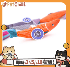 Aduck Aduck 玩具嚴選 貓薄荷毛絨海洋魚玩具 一個  夾袋   正面圖