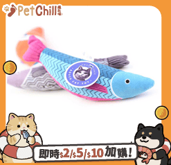 Aduck Aduck 玩具嚴選 貓薄荷毛絨海洋魚玩具 一個  夾袋   背面圖