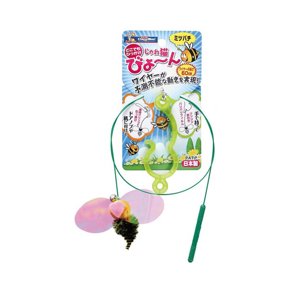 日本CattyMan 飛翔鋼絲逗貓棒 小蜜蜂 (圖片1)