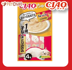CIAO CIAO 肉泥 貓零食 1歲以下 雞肉肉醬 14g 4本入 14g  正面圖