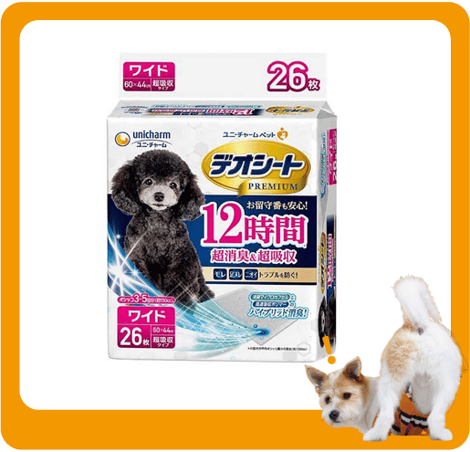 Unicharm 狗尿墊 狗尿片 日本 Premium 超消臭超吸收 寵物尿墊 [44x60 XL碼 26枚] (桃紅) (圖片1)