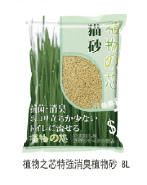 植物之芯特強消臭植物砂 8L (圖片1)