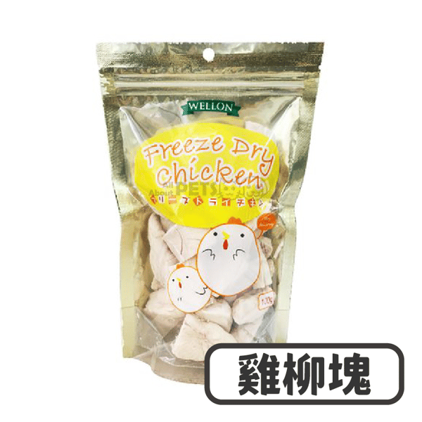 IMEX Freeze Dry Chicken 日本寵物冷凍脫水雞柳塊 100g (98526) (圖片1)