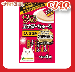 CIAO 肉泥 貓零食 2倍強化 高能量雞肉醬 14g 4本入 (SC-163) (圖片1)