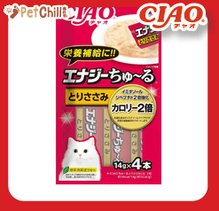 CIAO 肉泥 貓零食 2倍強化 高能量雞肉醬 14g 4本入 (SC-163) (圖片3)
