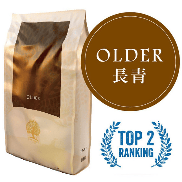 Essential Foods 易膳 狗糧 長青 Older 10kg (大粒) (O-10) (新包裝) (英國版) (圖片6)