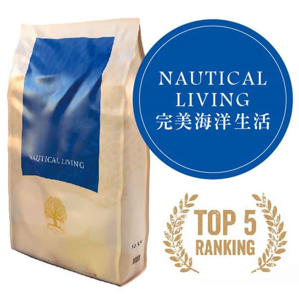 Essential Essential Foods 易膳 狗糧 完美海洋生活 Nautical Living 10kg 10kg 正面圖